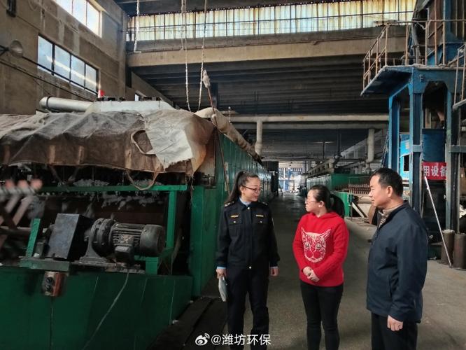 全面提升各领域固体废物综合治理能力和水平
