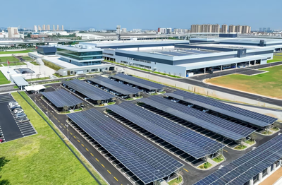 武汉经开区全力建设零碳园区 打造绿色制造新高地